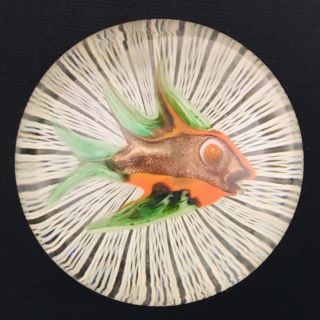 Paul Ysart? Fish On White Twisted Latticinio Art Glass Paperweight Vintage