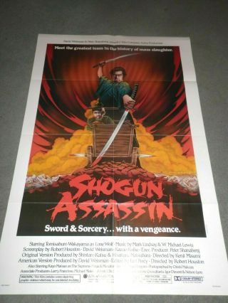 Shogun Assassin 1980 Vintage One Sheet Poster 1sh 27x41 Lonewolf & Cub