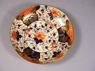 Bloor Derby Royal Crown Duesbury Porcelain Imari Antique 1800s Bow Plate Large