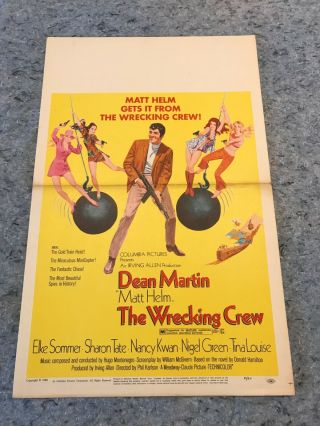 The Wrecking Crew 1969 Orig.  Window Card Movie Poster 14 " X22 " (vg, ) Dean Martin