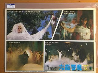 Demon Of The Lute (1983) Set Of 5 Lobby Cards Shaw Brothers Lcd87
