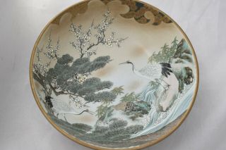 Taisho Meiji Kutani Porcelain Moriage Japanese Center Bowl Crane Turtle Nippon