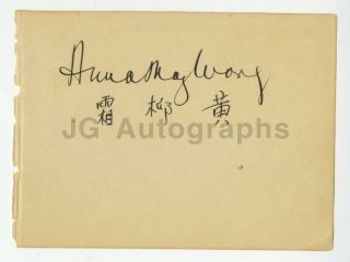 Anna May Wong - Pioneering Chinese American Hollywood Actress - Signed Card