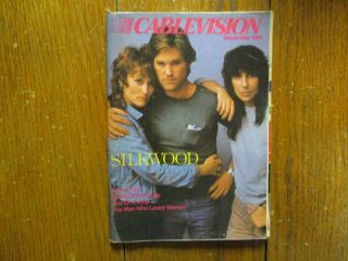 De - 1984 Cablevision Tv Mag (kurt Russell/meryl Streep/cher/burt Reynolds/silkwood