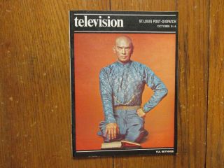 Oct.  8,  1972 St.  Louis Tv Maga (yul Brynner/anna And The King/kung Fu/hec Ramsey)