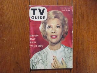 April - 1959 TV Guide (RICHARD DIAMOND/DAVID JANSSEN/GENE KELLY/COLEEN GRAY/RAWHIDE 3