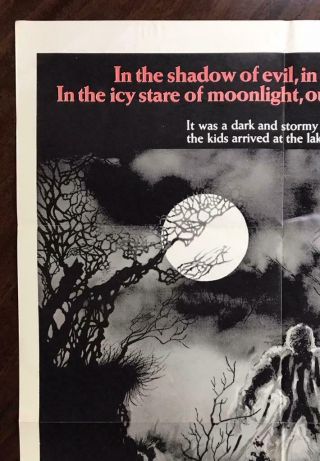 SCREAMS OF A WINTER NIGHT 1979 Scary Horror Anthology Cult MOVIE POSTER 2