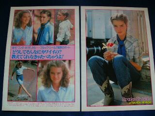 1970s - Brooke Shields Japan 149 Clippings & Poster PRETTY BABY VERY RARE 3