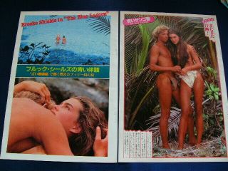 1970s - Brooke Shields Japan 149 Clippings & Poster PRETTY BABY VERY RARE 5
