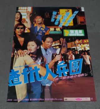 Francis Ng " Once Upon A Time In Triad Society 2 " Rare Hk 1996 Set Of 2 Poster