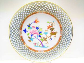 Herend Shanghai Openwork Wall Plate,  10 Inches Dia