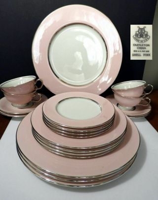 Castleton China Shell Pink 20 Piece Set,  4 Five Pc Place Settings,  Exc