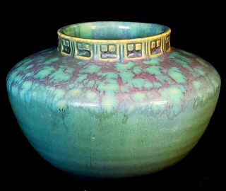Roseville Pottery Imperial Ii 200 Vase Common Form But Glaze