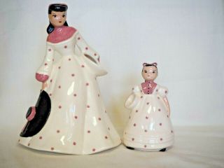 Betty Lou Nichols Emmy And Emmylou Figurine,  Headvase Manufacturer