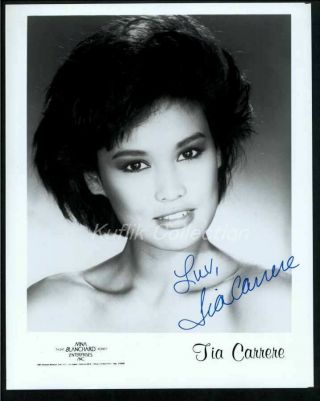 Tia Carrere - Signed Autograph Headshot Photo - Wayne 