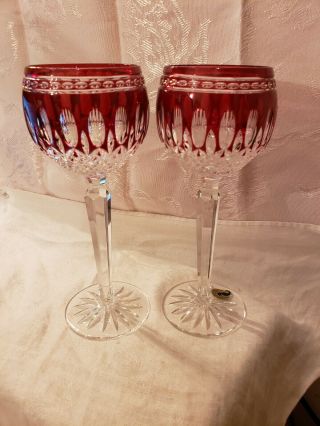 Set of Waterford Crystal Clarendon Ruby Red Cut to Clear Hock Wine Glass Goblets 2