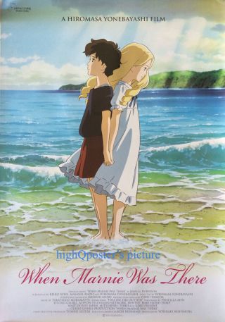 When Marnie Was There 1sh Ds Poster Omoide No Mani Studio Ghibli Toho