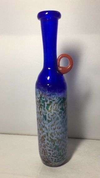 Vintage 1980s Kosta Boda Kjell Engman Art Glass Bottle Vase Ewer