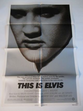 This Is Elvis Movie Poster - 1981 Poster Elvis Presley Poster