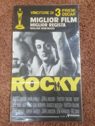 Rocky Italian Movie Poster – 11”x19” - 1976