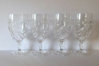 Stunning Vintage Waterford Crystal Set Of 4 Overture Iced Tea Glasses