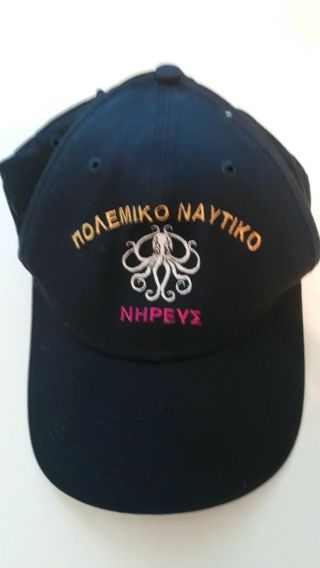 The Last Ship Screen Worn Wardrobe Greek Navy Hat