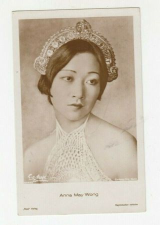 Anna May Wong Vintage Photo Postcard Rppc