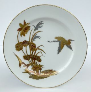 Minton Porcelain Aesthetic Movement Plate C.  1872