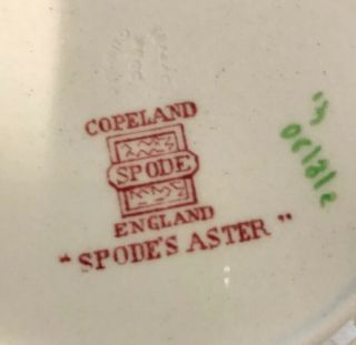 Copeland Spode Soup Bowls Spode’s Red Aster 7 3/4” Set Of 7 England Red Mark 4