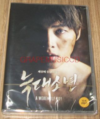 A Werewolf Boy Song Joong Ki Korea Movie 2 Disc Dvd