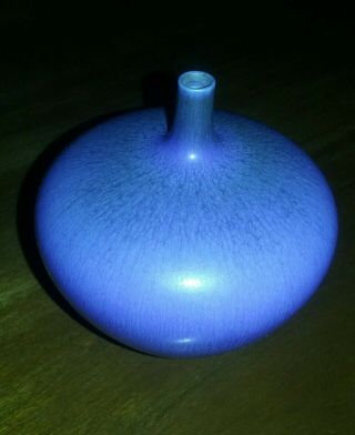 Mid - Century Berndt Friberg Blue Pottery Vase Gustavsberg Sweden -