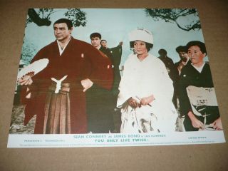 You Only Live Twice,  Orig Foh 1 [sean Connery As James Bond] - Uk Lobby Card