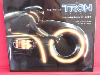 The Art Of Tron : Legacy Disney Film gthe World Of Tron Legacyh Art Book