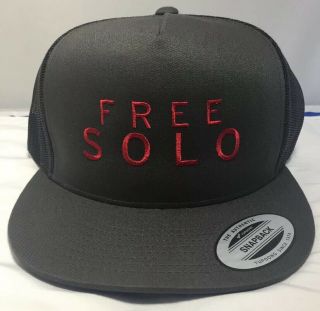 Solo Promo Snapback Canvas Mesh Hat Cap Yupoong Movie Promotion