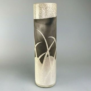 Rare Tony Evans Signed Raku Vase 151 Ceramic Studio Art Pottery Crackle Glaze