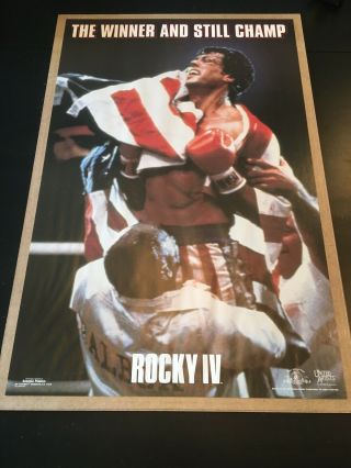 Vintage Mgm 1985 Rocky Iv Poster 34 " X 22 " By Scorpio Posters Brooklyn Ny Rare