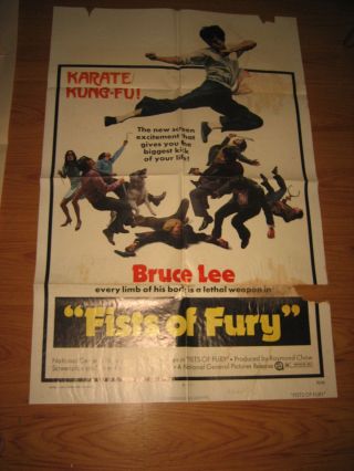 Fists Of Fury 1sh Movie Poster 