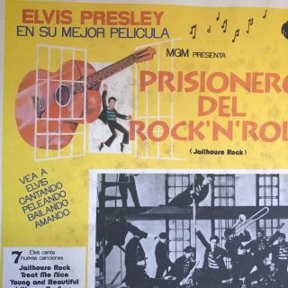 Elvis Presley Jailhouse Rock Mexican Lobby Card RARE 3