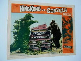 King Kong Vs Godzilla Lobby Card 4 Famous Movie Poster Monsters