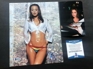 Leah Remini Hot Signed Autographed 8x10 Photo Beckett Bas