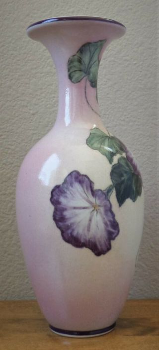 1982 Floral Vase (10 - 5/8 
