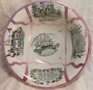 Large Antique Sunderland Luster Punch Bowl " Trade & Commerce  Sailors Fairwell "