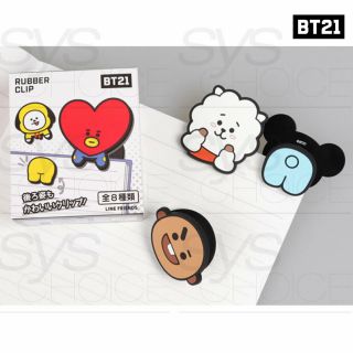 Bts Bt21 Official Authentic Goods Mascot Rubber Clip Set,  Tracking Number