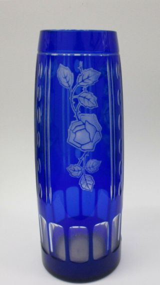 Kralik Glass Cameo Vase Circa 1930