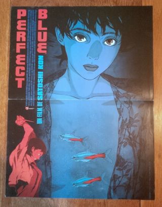 Perfect Blue 1999 Petite French Movie Poster Satoshi Kon Japanese Anime