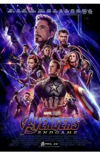 Avengers: Endgame D/s Us Theatrical One - Sheet Poster 27x40,  4k Digital Code