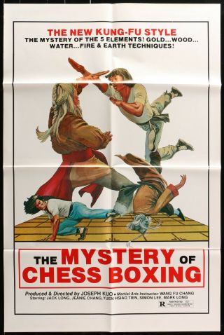 The Mystery Of Chess Boxing Kung Fu 1979 1 - Sheet Movie Poster 27 " X 41 "