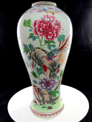 Edme Samson French - Chinese Style Birds & Floral 12 " Baluster Vase 1873 - 1957
