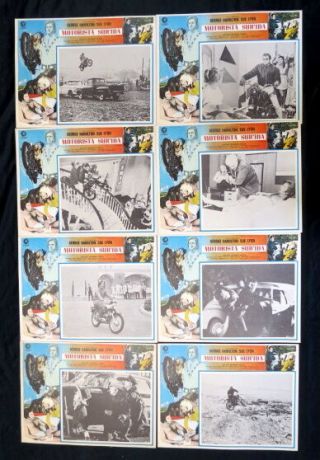 Evel Knievel George Hamilton Sue Lyon Lobby Card Set 1971