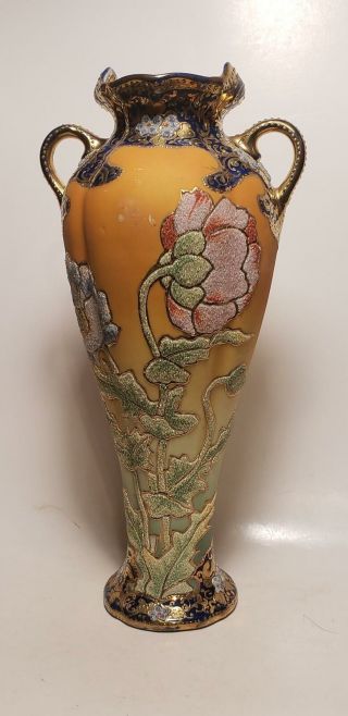 Antique Nippon Vase - Porcelain - 2 Handled - Asian - 10.  5 Inch - Gold Guilt - Flowers - Nr